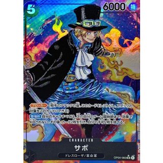 Sabo (OP04-083)