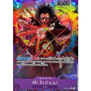 Mr.5(Gem) (OP04-072)