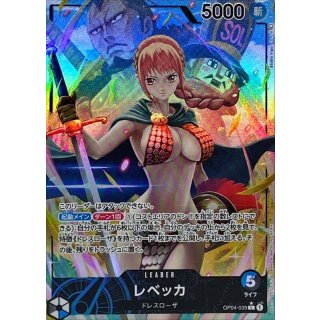 Rebecca (OP04-039)