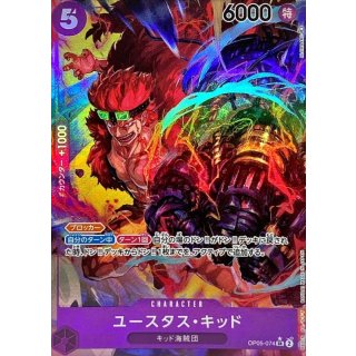 Eustass"Captain"Kid (OP05-074)