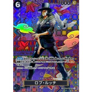 Rob Lucci (OP03-092)