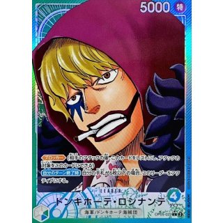 Donquixote Rosinante (OP05-022)