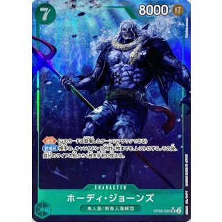 Hody Jones (OP06-035)
