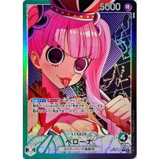 Perona (OP06-021)