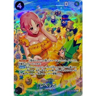 Rebecca (OP05-091)
