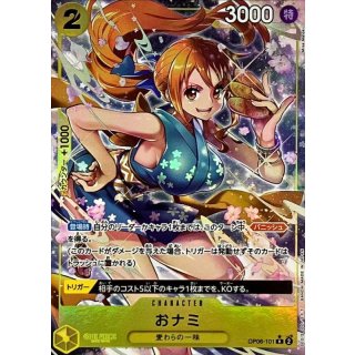 O-Nami (OP06-101)