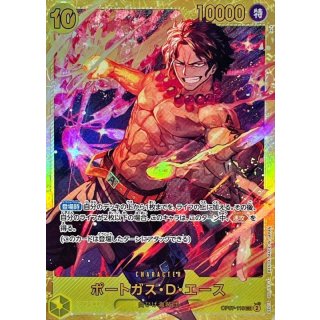 Portgas.D.Ace (OP07-119)