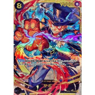 Sabo (OP07-118)