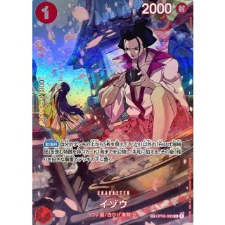 Izo (OP03-003)