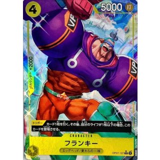 Franky (OP07-107)