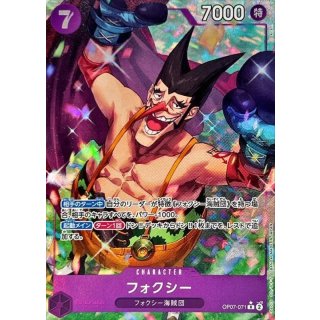 Foxy (OP07-071)