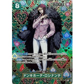 Donquixote Rosinante (OP04-119)