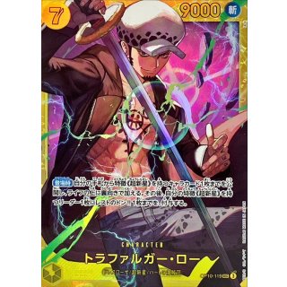 Trafalgar Law (OP10-119)