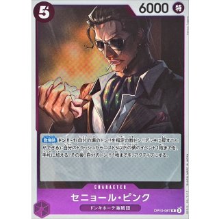 Senor Pink (OP10-067)
