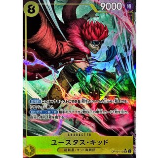Eustass"Captain"Kid (OP10-112)