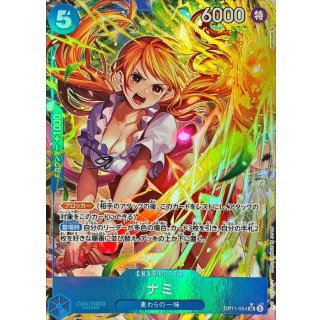 Nami (OP11-054)