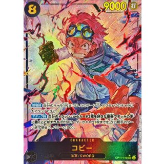 Koby (OP11-119)