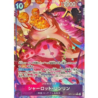 Charlotte Linlin (OP11-073)