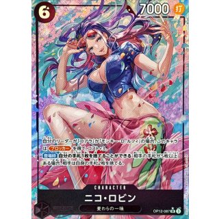 Nico Robin (OP12-087)