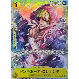 Donquixote Rosinante (OP12-108)