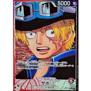 Sabo (OP13-004)