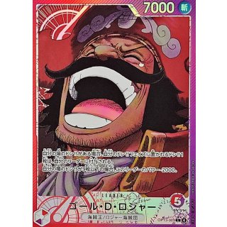 Gol.D.Roger (OP13-003)