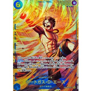 Portgas.D.Ace (OP13-119)
