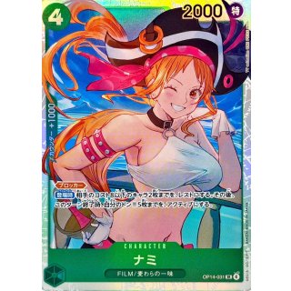 Nami (OP14-031)