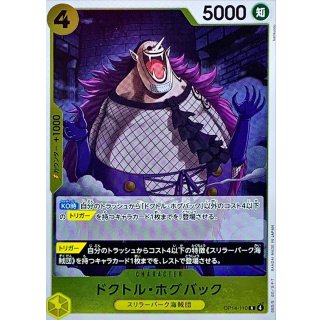 Dr. Hogback (OP14-110)