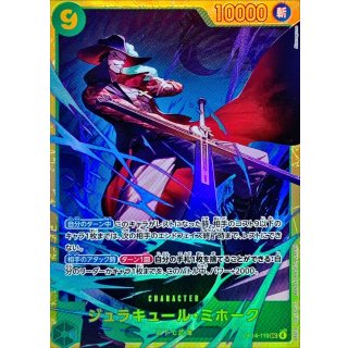 Dracule Mihawk (OP14-119)