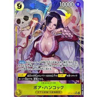 Boa Hancock (OP14-112)