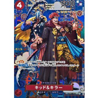 Kid &amp; Killer (EB01-003)