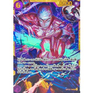Enel (OP15-118)