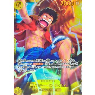 Monkey.D.Luffy (OP15-119)