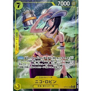 Nico Robin (OP15-109)