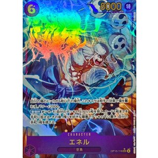 Enel (OP15-118)