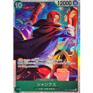OP17-022 (OP17-022)