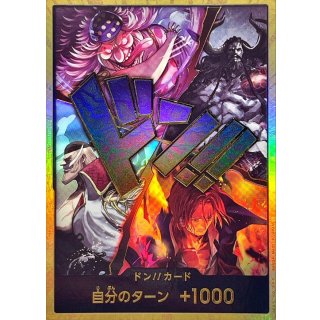 DON!! Card (Gold Border / Former Four Emperors)