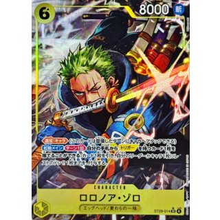 Roronoa Zoro (ST29-014)