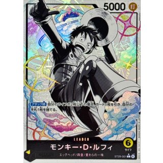 Monkey.D.Luffy (ST29-001)