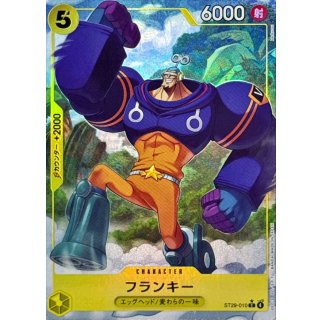 Franky (ST29-010)