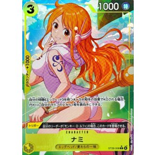 Nami (ST29-008)