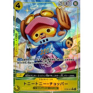 Tony Tony.Chopper (ST29-007)