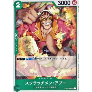 Scratchmen Apoo (ST02-008)