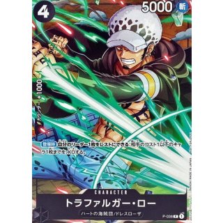 Trafalgar Law (P-038)