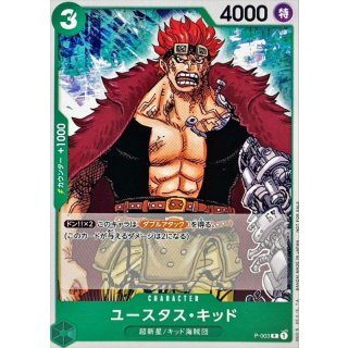 Eustass"Captain"Kid (P-003)
