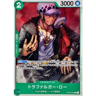 Trafalgar Law (OP02-035)