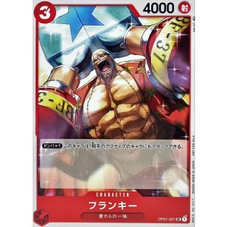 Franky (OP01-021)