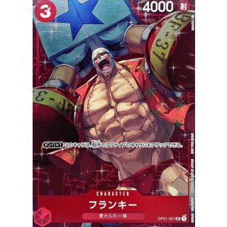 Franky (OP01-021)
