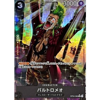 Bartolomeo (OP04-089)